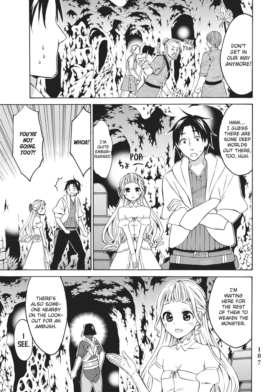 Level 1 Dakedo Unique Skill de Saikyou desu Chapter 15 11